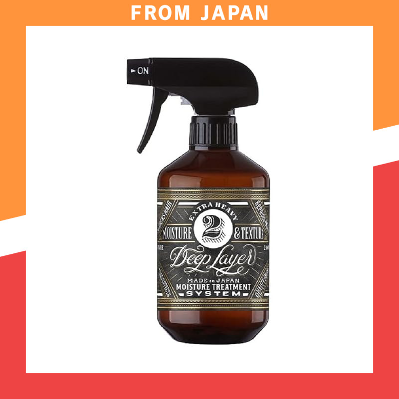 BX Deep Layer System Treatment 2R 400ml
