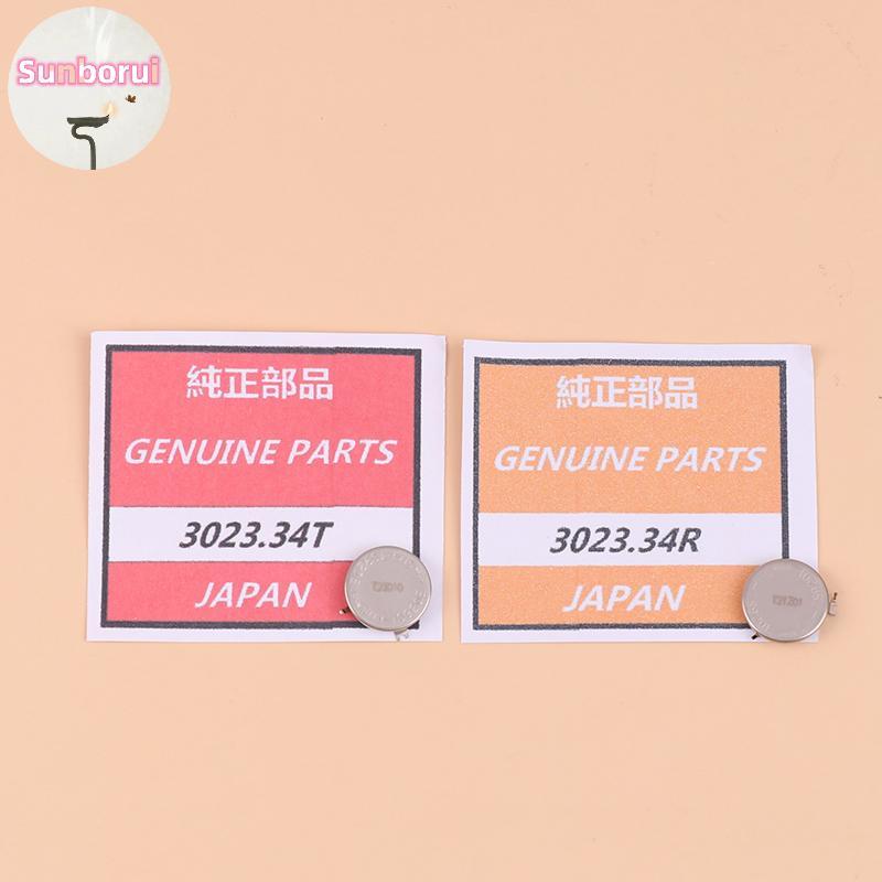 Sunborui Seiko แบตเตอรี่ 3023-34R 3023-34T แบตเตอรี่พลังงานแสงอาทิตย์ TS920 เครื่องมือ TH
