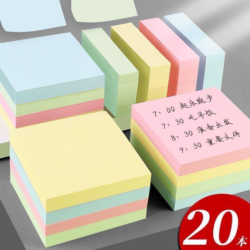 Post-it Notes Post-it Notes Notes Memo Message Notes นักเรียนใช้ Creative Notes Notes N Times Post N