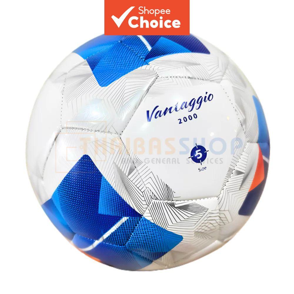 ลูกฟุตบอลแฟชั่นเย็บหนัง ไซซ์ 5 F5N2000