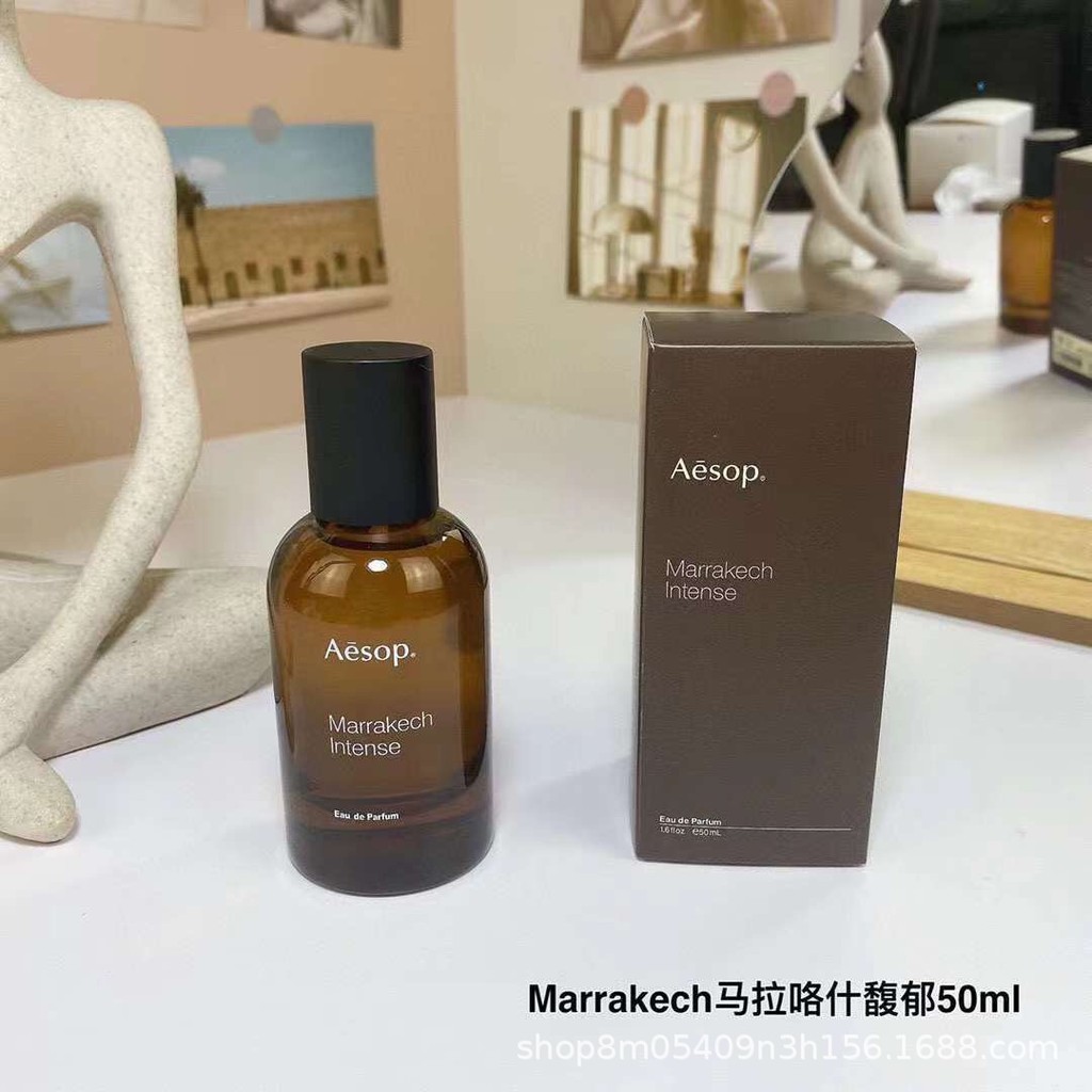 น้ําหอม AESOP AESOP Go Blazing Maraca Rich Aidi Siwei Green Coast 50ml
