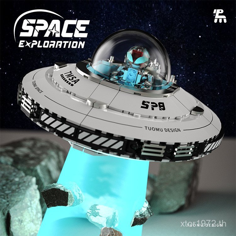 Cosmic Building Block รุ่น Cross-Border High Space Assembly เครื่องประดับของเล่นยานอวกาศ t3012 Le uf