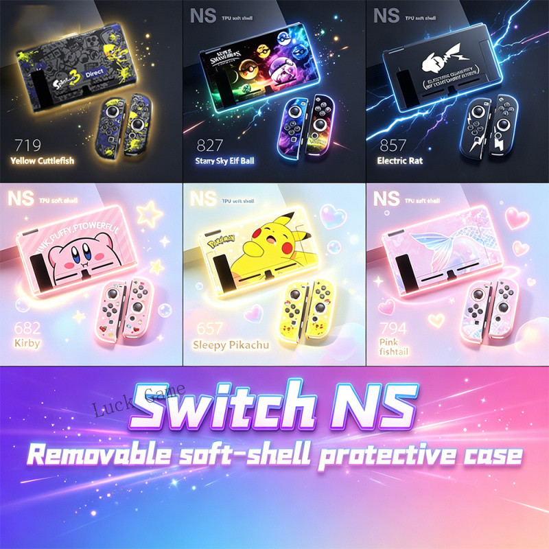 เคส TPU Nintendo Switch NS แบบนิ่ม ถอดได้ ลายพิเศษ กันรอย กันฝุ่น อุปกรณ์เสริมเครื่องเกม