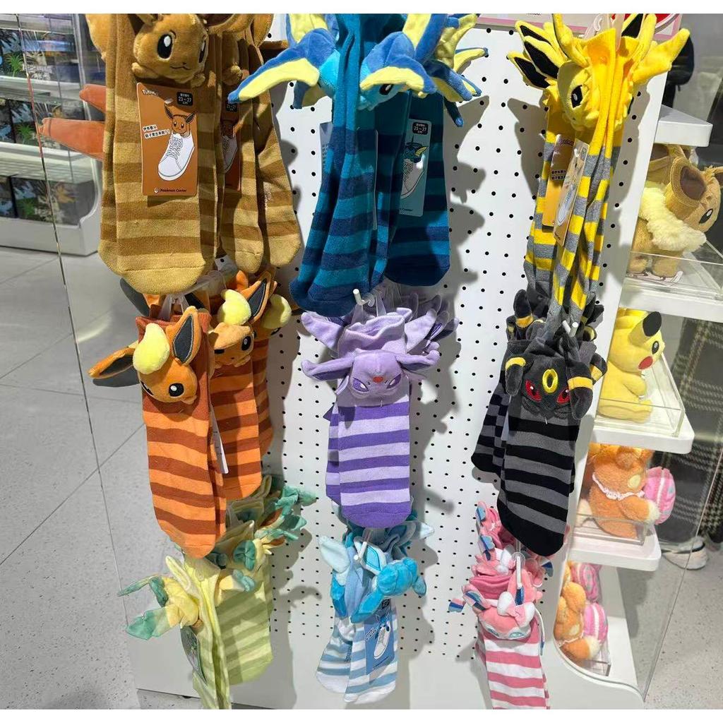 Pokemon Pokemon จัดแต่งทรงผมถุงเท้า Eevee น้ํา Eevee Sun Eevee Fairy Eevee Moon Eevee ฤดูใบไม้ร่วงฤด