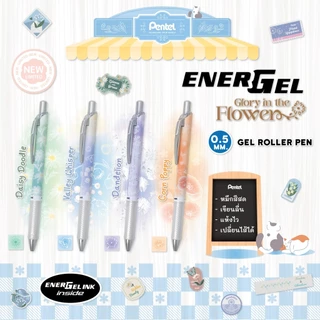ปากกาเจล Pentel Energel รุ่น BLN75 ขนาด 0.5 MM ลาย Kawaii / Rabbit / Moomin / Flower / Ocean