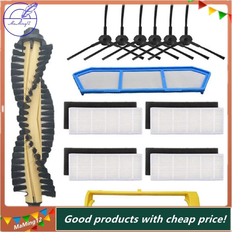 [MaMing] Fit สําหรับ A4 A40 X432 A4S Roller หลักแปรงด้านข้าง Hepa Filter Filter Filter / Spirit H2O 
