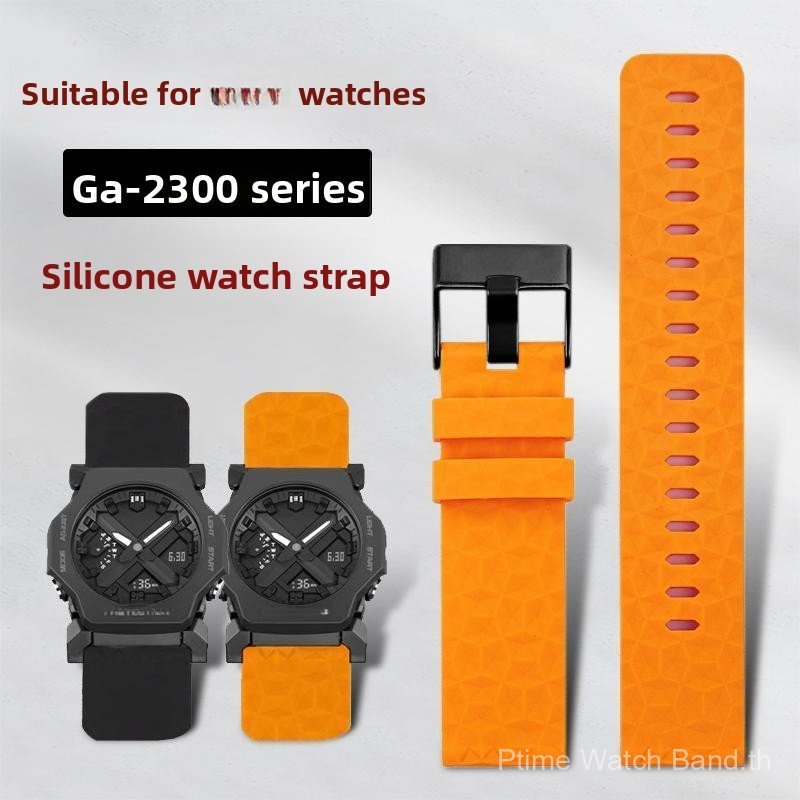 สายนาฬิกาซิลิโคน Men 24mm, Dopamine Replacement Band เข้ากันได้กับ GSHOCK GA-2300