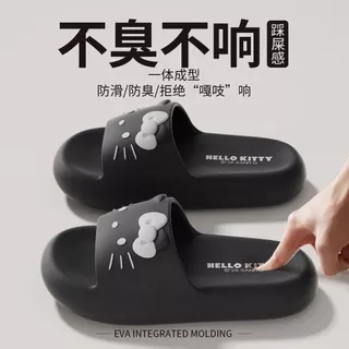 UTIK ของแท้ที่ได้รับอนุญาต kitty Cat รองเท้าแตะรองเท้าแตะผู้หญิงในร่มบ้าน Anti-slip สวมใส่กลางแจ้งรองเท้าแตะน่ารักผู้หญิง