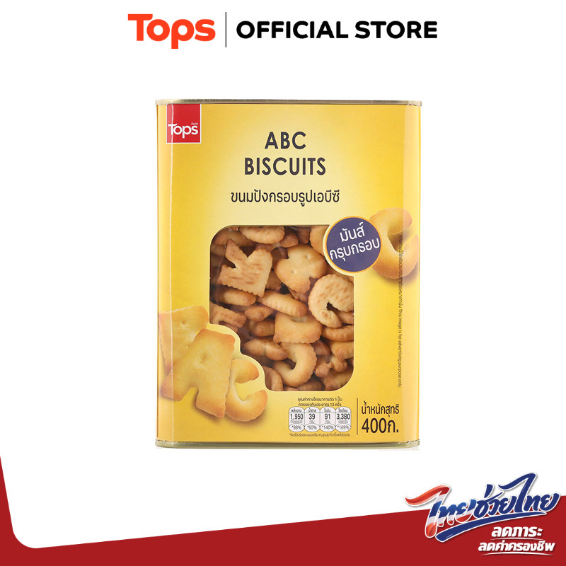 TOPS ท็อปส์ขนมปังกรอบเอบีซี 400กรัม [8853474062652]
