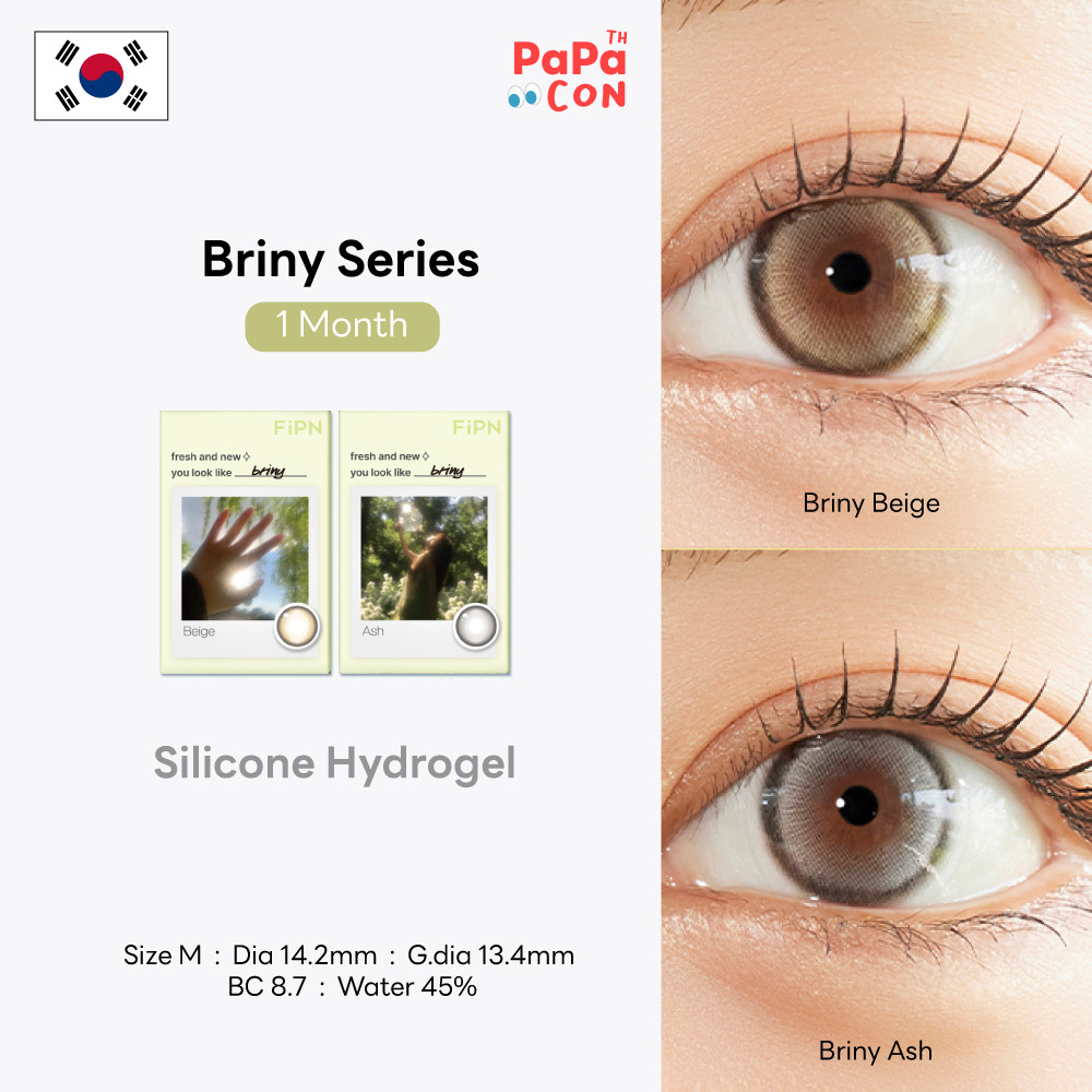 MyFiPN รุ่น Briny สี Beige/Ash คอนแทคเลนส์ รายเดือน Silicone Hydrogel