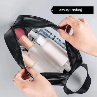 Makeup bag S/M/L กระเป๋าแต่งหน้า กระเป๋าใส่เครื่องสำอาง กันน้ำ มีซิป มีหูถือ กระเป่าเอนกประสงส์ กระเป๋าเก็บของ