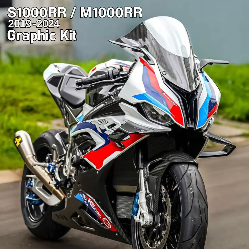 LQ สติ๊กเกอร์รถจักรยานยนต์ชุดสําหรับ BMW S1000RR M1000R Full ชุดกราฟิกพิมพ์ป้องกันฟิล์มดึงดอกไม้เปลี