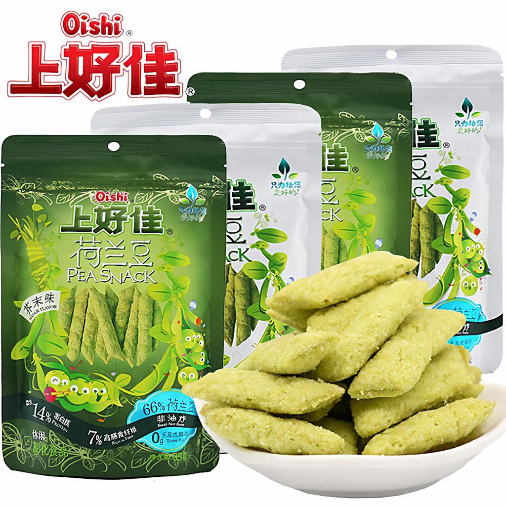 2026 สไตล์ใหม่ Oishi/Shanghaojia ถั่วดัตช์ 95g แพคเกจขนาดใหญ่หลังจาก 8090 Nostalgic Puffed Casual Sn