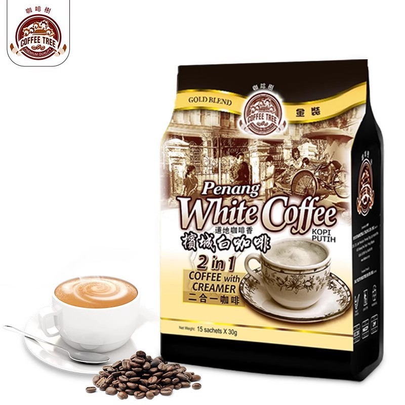 2026 สินค้าใหม่นําเข้าจากมาเลเซีย Penang Coffee Tree White Coffee ไม่มีน้ําตาลอ้อยเพิ่มผงกาแฟละลายสอ