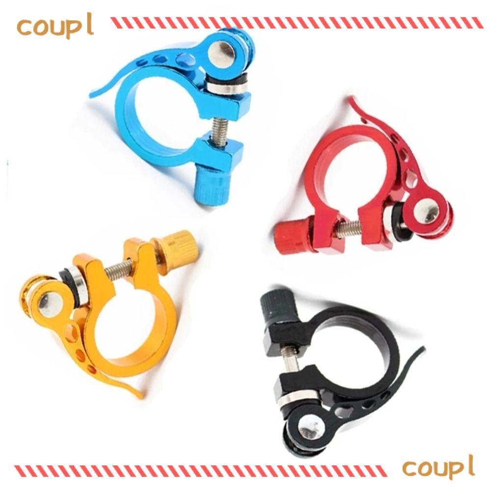 _CLAMP สำหรับเบาะจักรยาน Ultra-lightweight อลูมิเนียม, อุปกรณ์เสริมสำหรับการขี่จักรยาน, หลายสีให้เลือก