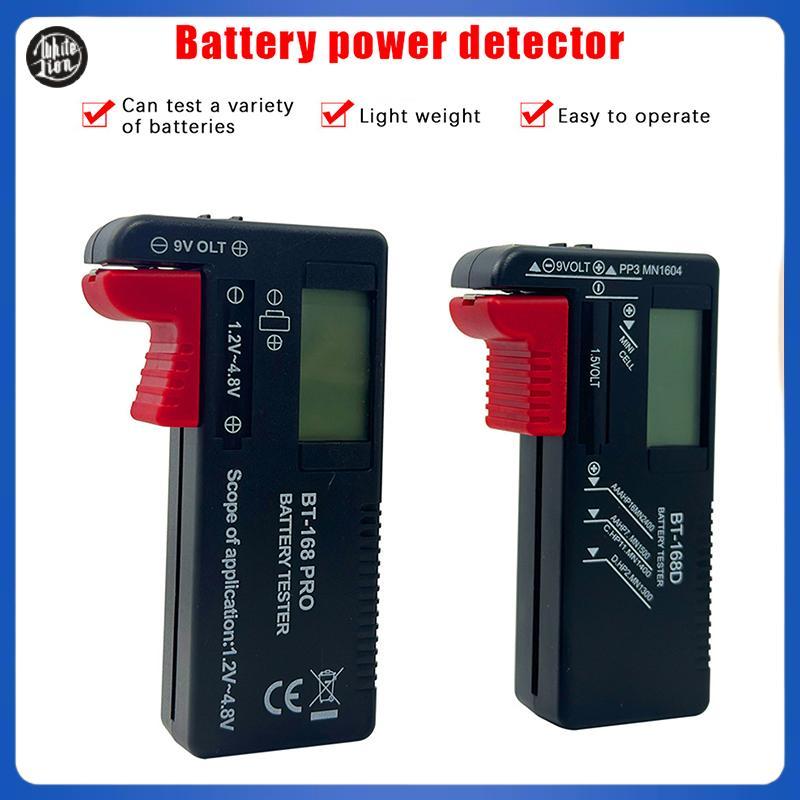 WL| BT-168D เครื่องทดสอบแบตเตอรี่ Universal Digital LCD Tester AA AAA CD 9V 1.5V ปุ่มเซลล์แรงดันไฟฟ้