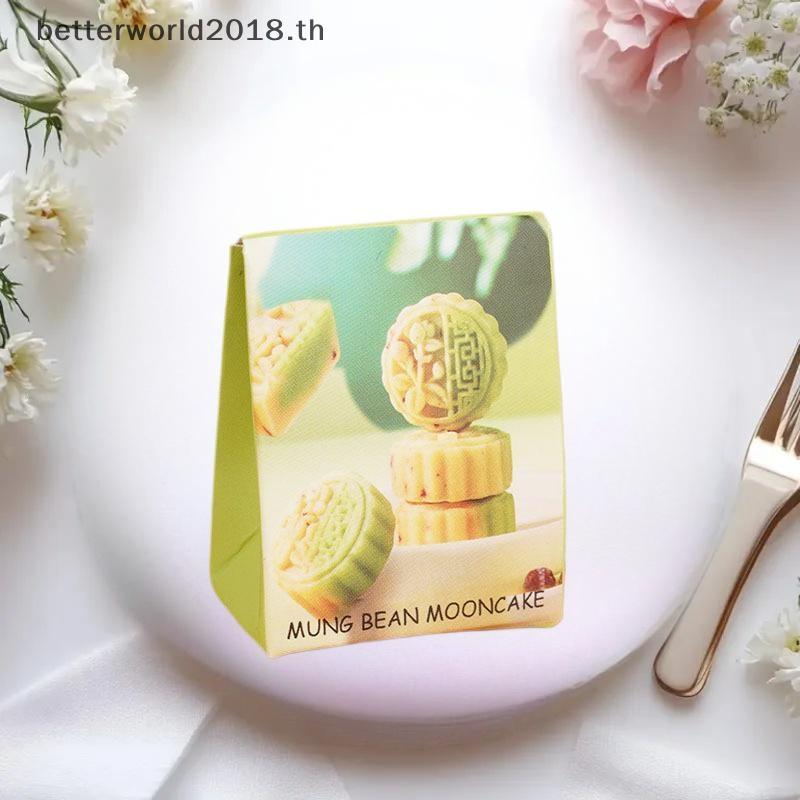 [bet] 10 ชิ้นตุ๊กตาจําลอง Mini Sna กล่องตุ๊กตา Miniature ซูเปอร์มาร์เก็ตตกแต่งฉากตุ๊กตา House แกล้งเ