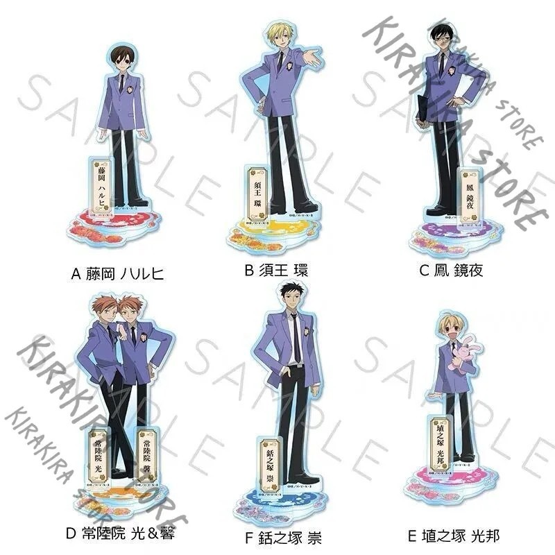 Standee อะนิเมะ Ouran High School Host Club Mica รุ่นเดสก์ท็อปรูป Tamaki Haruhi Kyoya Hikaru ตกแต่งของขวัญ