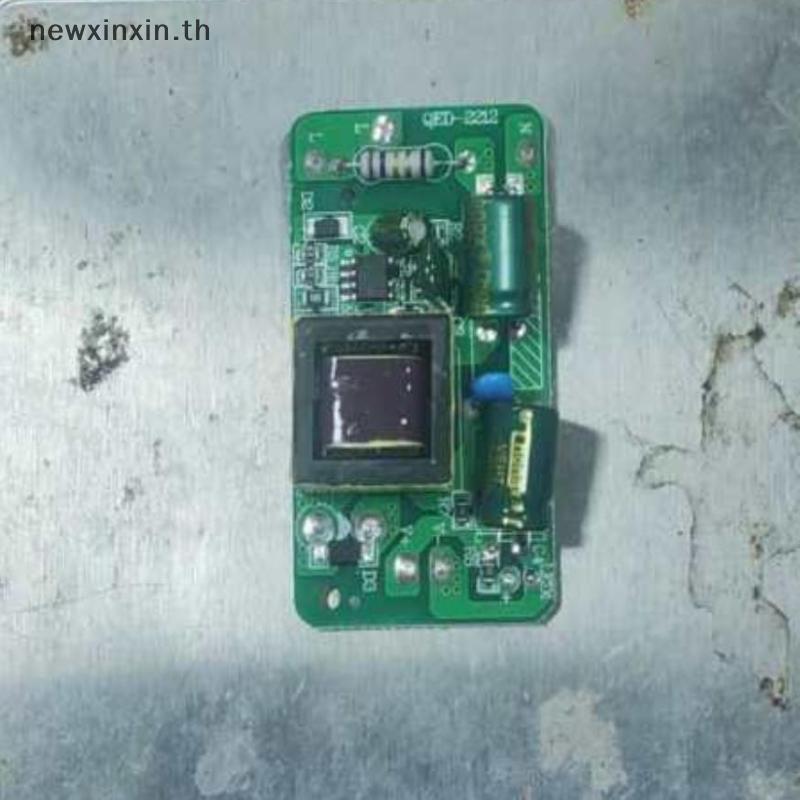 ^N^ 12V 1A โมดูลจ่ายไฟ AC 100V-240V เป็น DC 12V Switching Power Supply Board Converter Board {T}