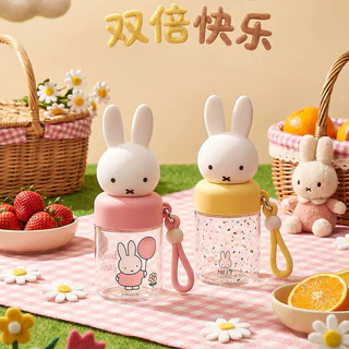 Miffy Rabbit Cartoon Mini Plastic Cup Girl Cute High-value Co-branded Water Cup Children Student Portable Pocket Cup
