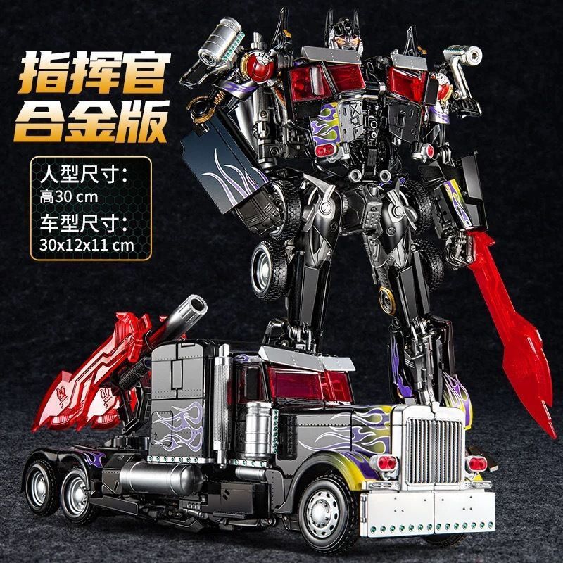 Xp ของเล่นแปลงร่างโลหะผสม King Kong Optimus Prime มากกว่า 14 ปีของเล่นเด็ก Wasp Optimus Prime ของเล่