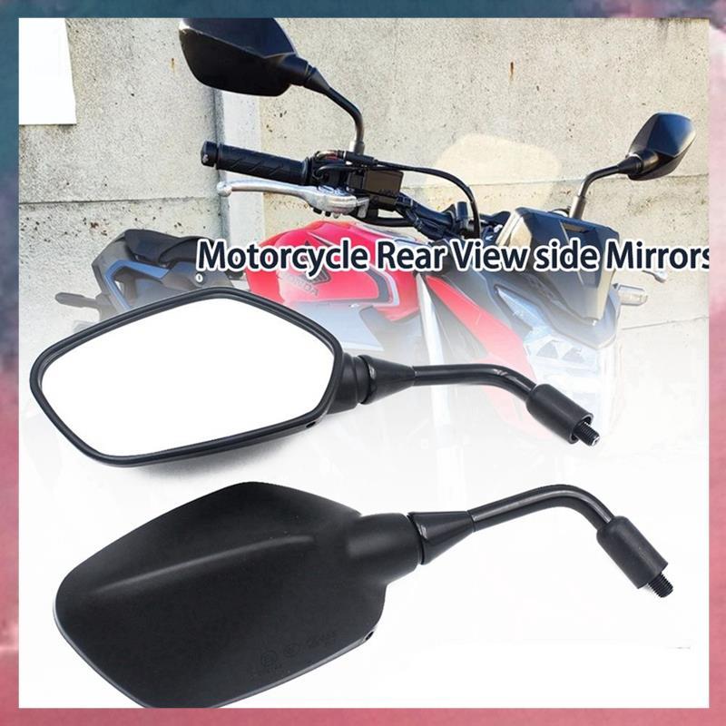 กระจกมองหลังรถจักรยานยนต์กระจกมองข้างสําหรับ CB300F CB500F CB500X CB650F 2013-2018