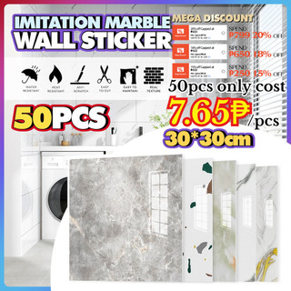 50PCS Wallpaper 3D sticker design wall decor for Living Room Bedroom decorations
