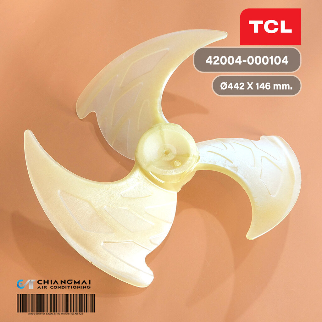 42004-000104 ใบพัดลมแอร์ TCL ใบพัดลมคอยล์ร้อน ทีซีแอล รุ่น TAC-PRO19PO, TAC-IVX19
