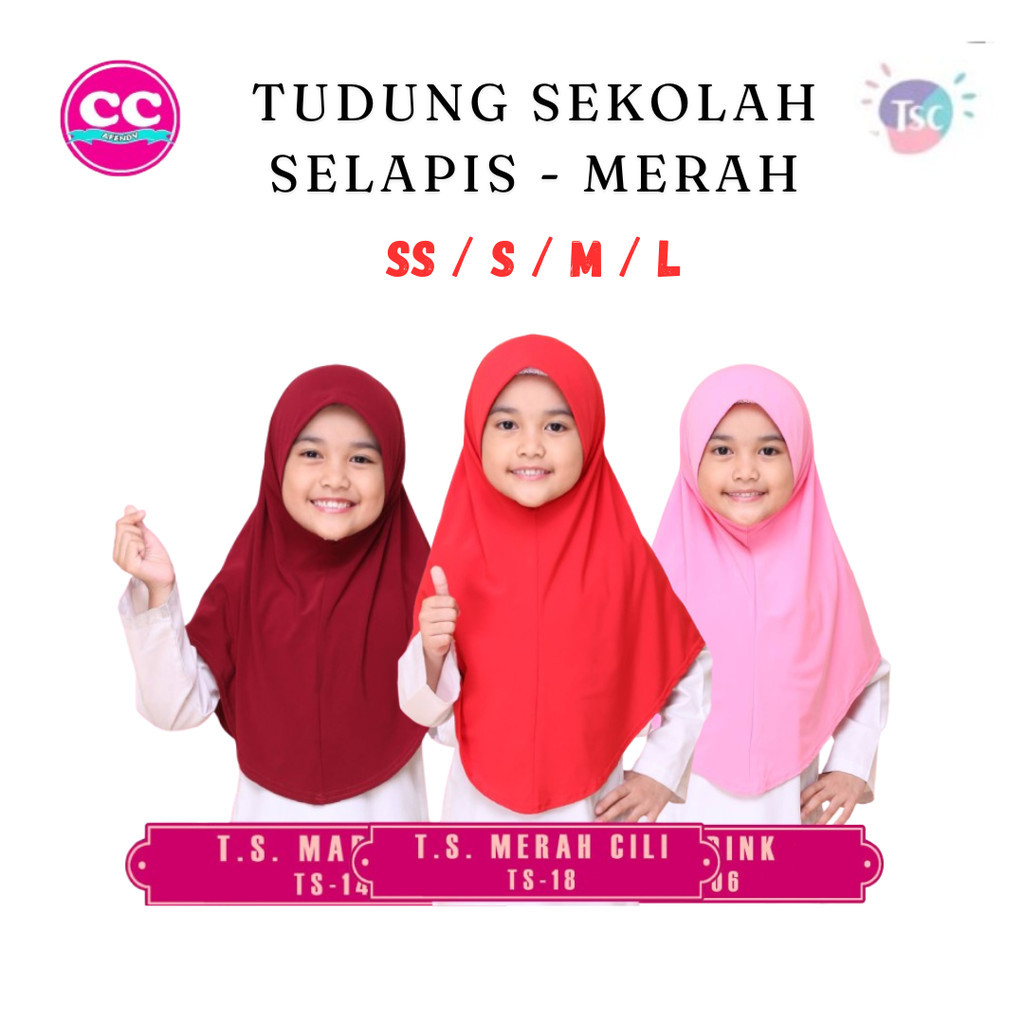 MERAH (RED TONE) RED TONE SCHOOL HAT ONE LAYER CC AVNDY SI COMEL HAT 2 ชั้น