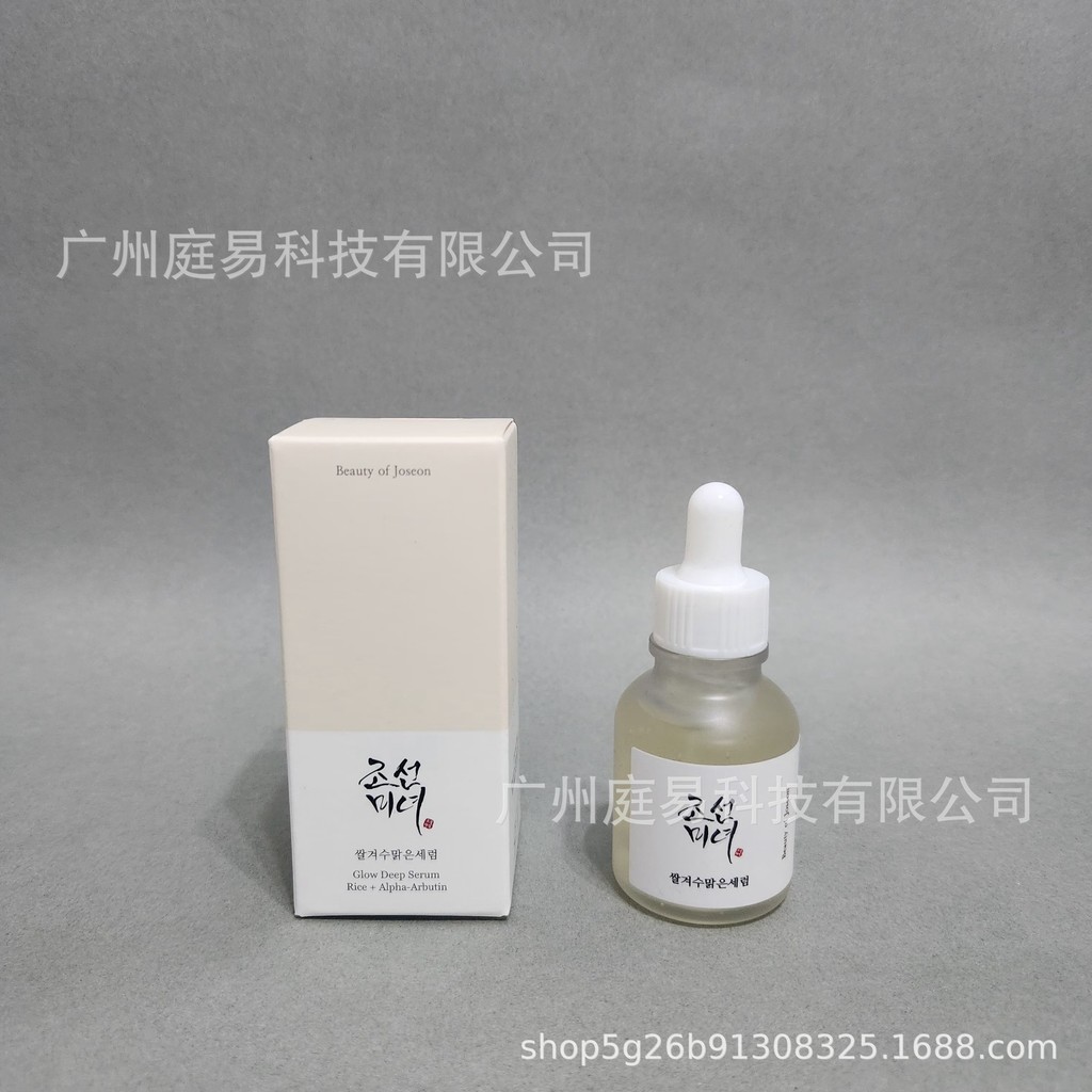 ความงามของ Joseon Korean Beauty Anti-Sun Cream 50ml Eye Cream Anti-Sun Stick Moisturizing Cream Mask
