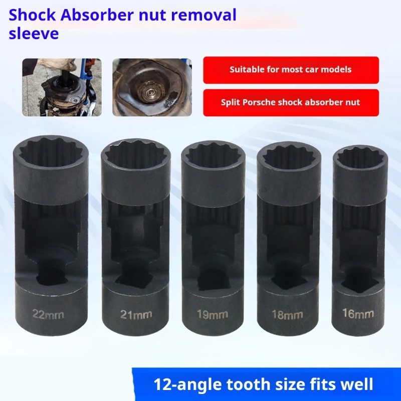 EV Mechanic Shock Absorbent Nut Removal Socket Motorcycle Stay Nut Remover Nut Port สําหรับรถยนต์