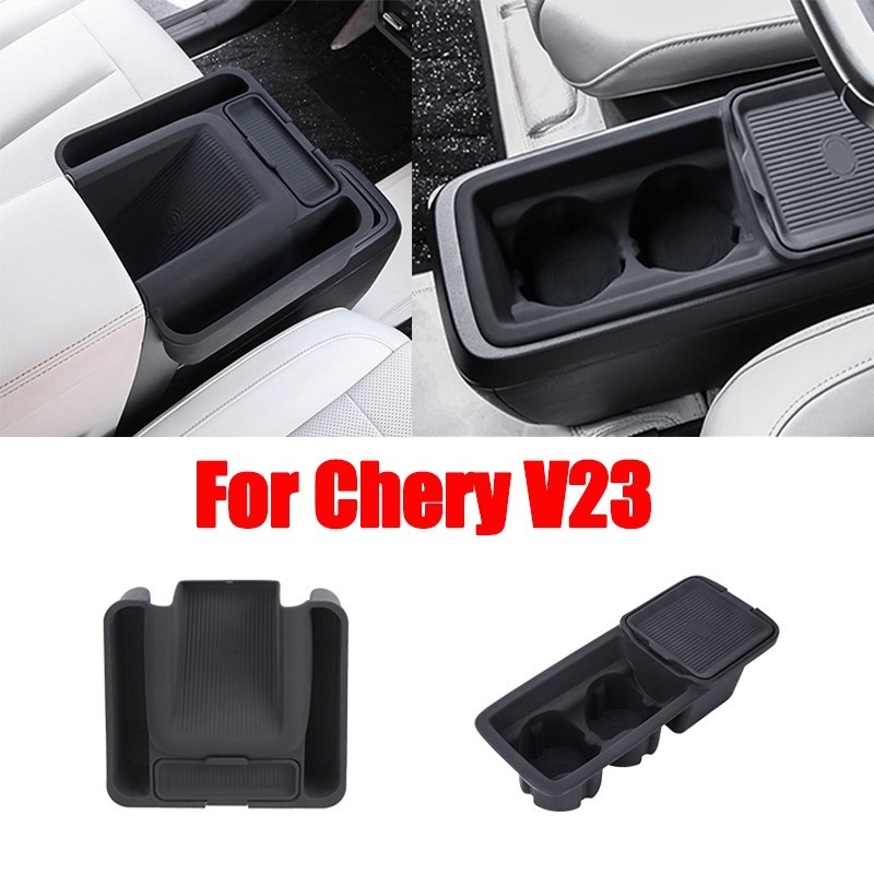 For Chery V23 รถที่เท้าแขน กล่องเก็บถ้วยน้ำ ผู้ถือแผ่น ซิลิโคนป้องกันการลื่น การจัดเก็บและจัดระเบียบ อุปกรณ์ตกแต่งภายใน