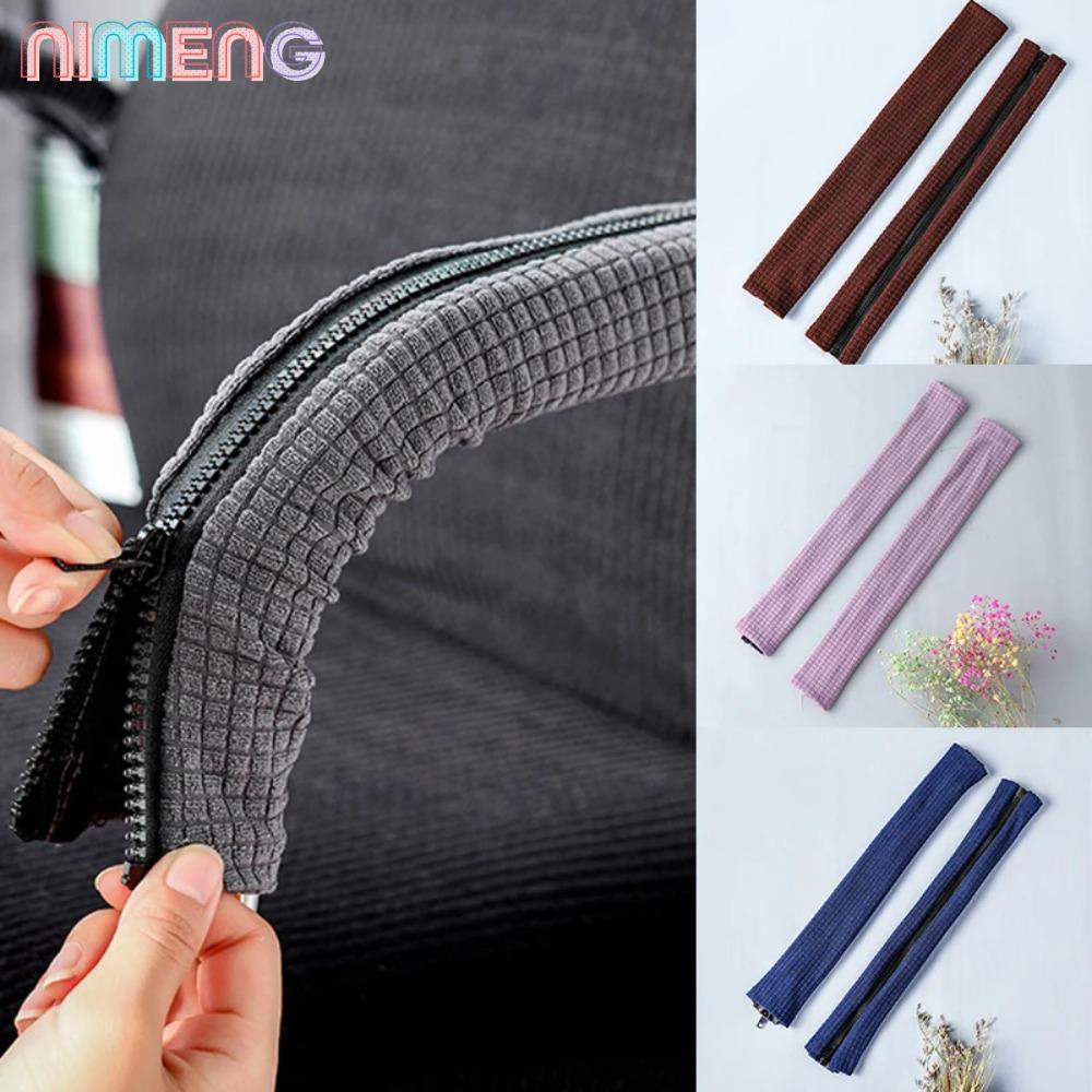 NIMENG ผ้าคลุมที่เท้าแขนซิป 1 คู่, ผ้าคลุมเก้าอี้สํานักงานคอมพิวเตอร์สแปนเด็กซ์, ตัวป้องกันที่พักแขนข้อศอกแบบถอดได้ยืดหยุ่น