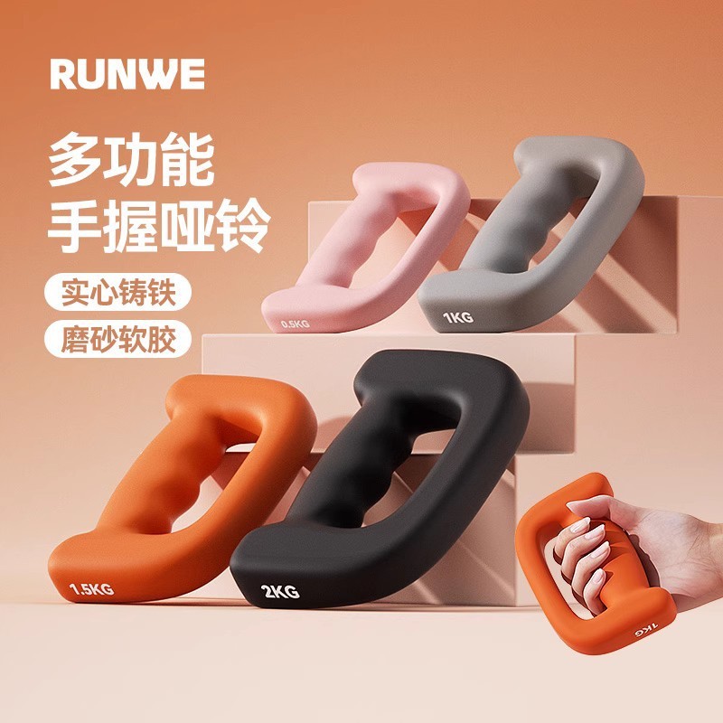 กล่อง Boxing Dumbbells Air Boxing Training Hand-held Weight-bearing Fitness Home Thin Arm Training B