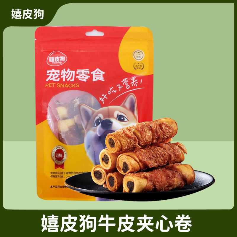 Hippie Dog Dog Snacks Dog Training Molar Stick Puppy Bite-Resistant Small Dog Puppies Sandwich Pet S