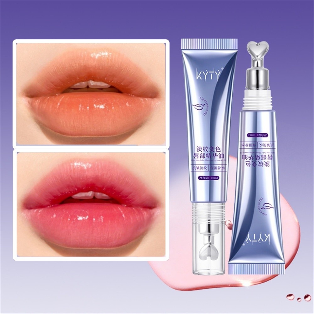 KYTY LIP OIL รองรับ ลิปออยเปลี่ยนสี บำรุงร่างกายเพิ่มความหิวกระหาย
