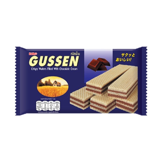 กัสเซ็น เวเฟอร์ช็อกโกแลต(Gussen Choco Wafer 80g.)