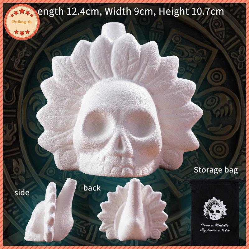 PUFANG Oril Aztec Death Whistle Loud กรีดร้อง Aztec Death นกหวีดแปลกโครงกระดูกฮาโลวีน Party Supplies