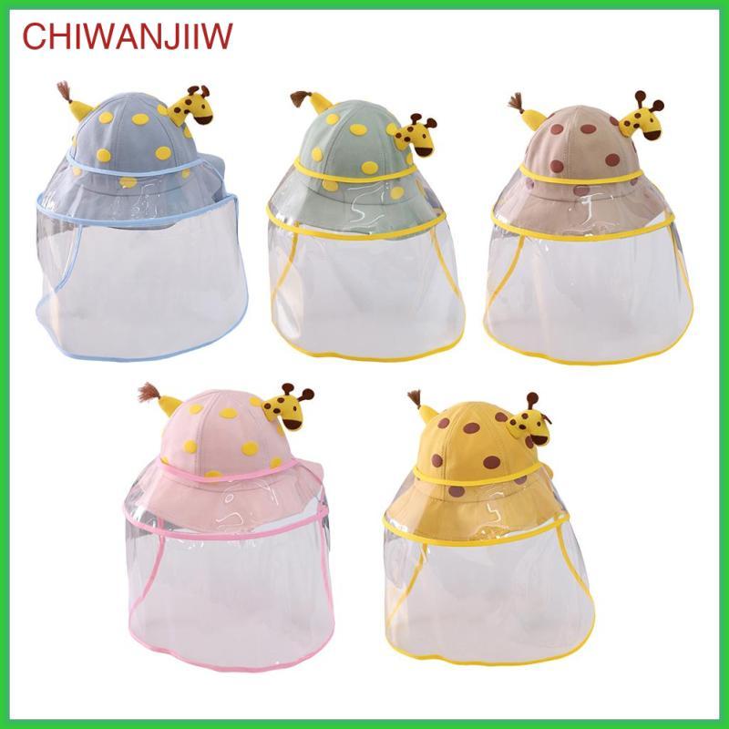 [chiwanjiiw] หมวกกันแดดเด็กที่ถอดออกได้โล่ใบหน้าป้องกันรังสียูวีป้องกันการคายฝุ่นถังหมวก
