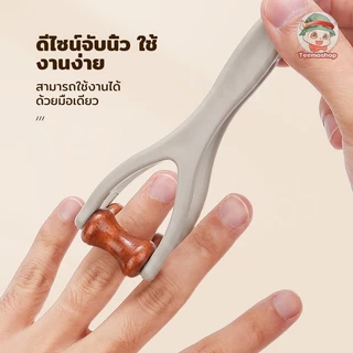 อุปกรณ์นวดนิ้ว แบบลูกกลิ้ง นวดมือ ผ่อนคลาย ใช้งานง่าย ขนาดเล็ก พกพาสะดวก