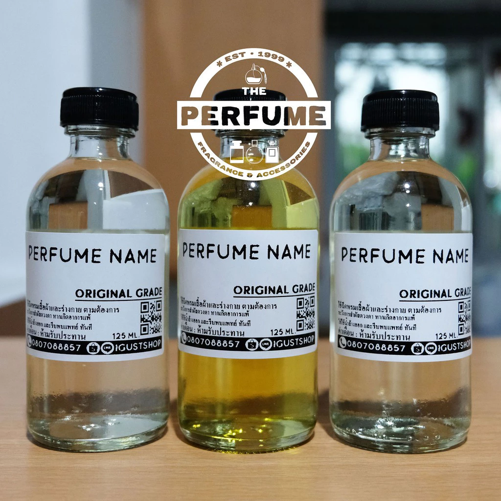 น้ำหอมสำเร็จรูปพร้อมใช้ ปริมาณ 125 ml. พร้อมส่ง