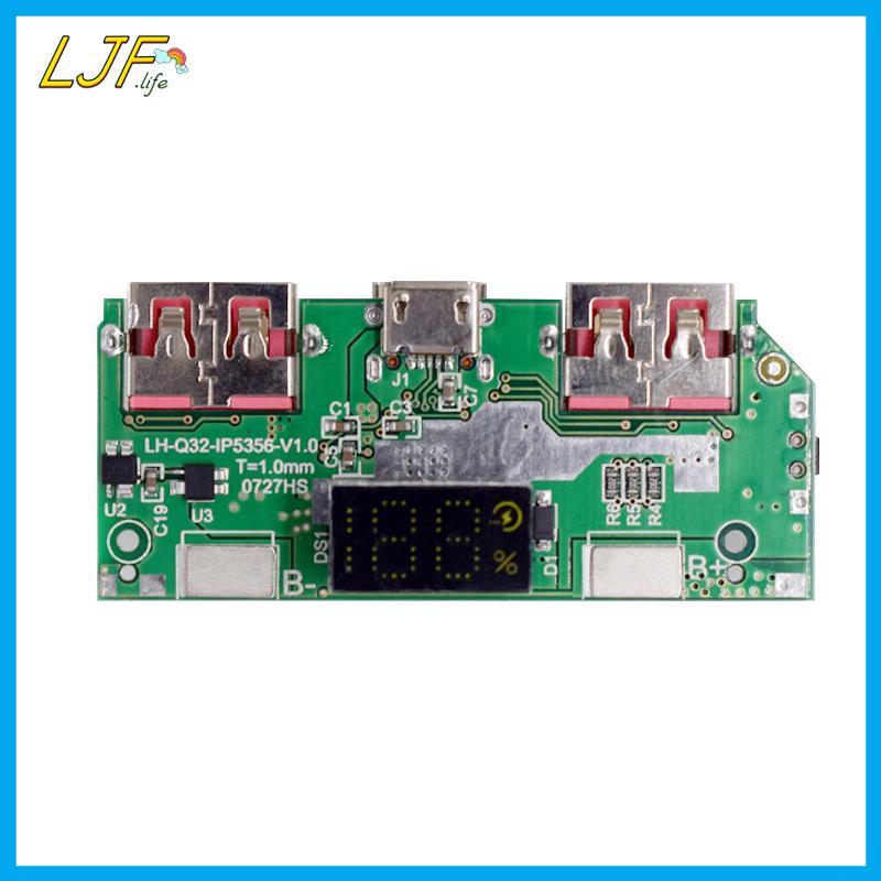 LJF 5V 3A จอแสดงผลดิจิตอล Fast Charging โมดูล TYPE-C Micro USB Charger Board