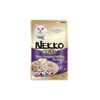 Nekko Gold เน็กโกะ โกลด์ อาหารเปียกแมว ทูน่าเนื้อขาว เกรดพรีเมียม สำหรับแมวทุกวัย เปียกแมว ซอง 70g