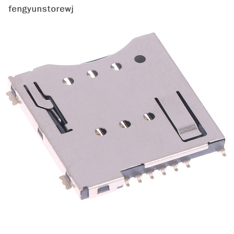 Fengyunstorewj MUP-C792 Oril ซิมการ์ด Connector Patch Self-piercing 6 +1 P ซิมการ์ดสล็อต Soet TH