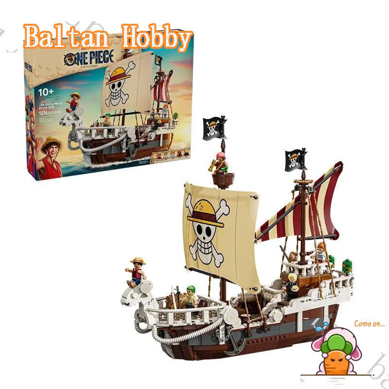 GMR ของเล่น GM1Y เข้ากันได้กับ 75639 The Going Merry Pirate Ship Building blocks ET8S