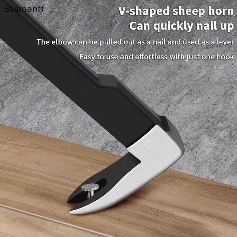 Multi-Functional Nail Remover Pry Sti งานไม้ Dismantling เครื่องมือ Wall Cement Nail Remover Cannon 