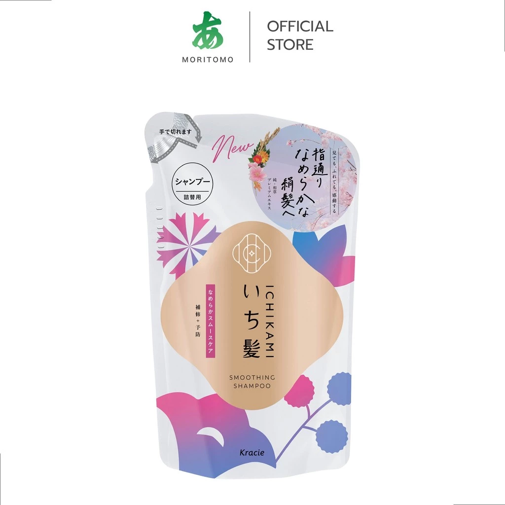 MORITOMO Official - ICHIKAMI Smoothing Shampoo 320 ml / แชมพูถุงเติม ทำความสะอาดเส้นผม หนังศีรษะ ผมนุ่มลื่น กลิ่นซากุระ