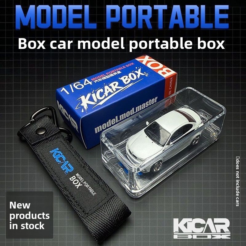 เคซี รุ่น 1/64 กล่องแบบพกพาปรับให้เข้ากับรถรุ่นกล่องแสดงโปร่งใสจี้แบบพกพาการจัดเก็บกล่องป้องกัน