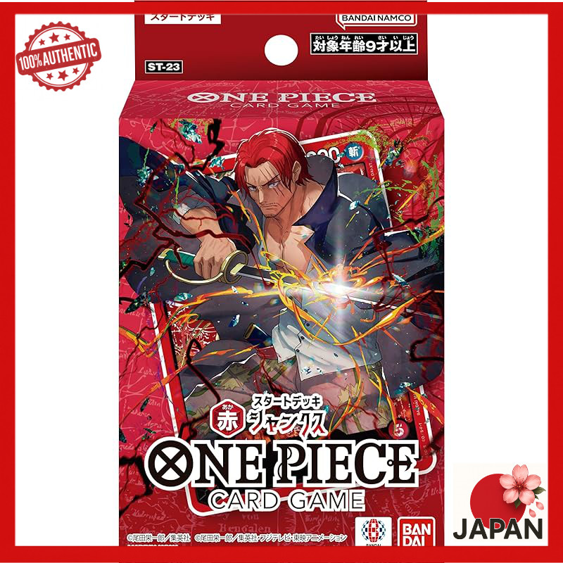 BANDAI ONE PIECE Card Game Start Deck Red Shanks [ST-23] Recommended Age: 9 years and up