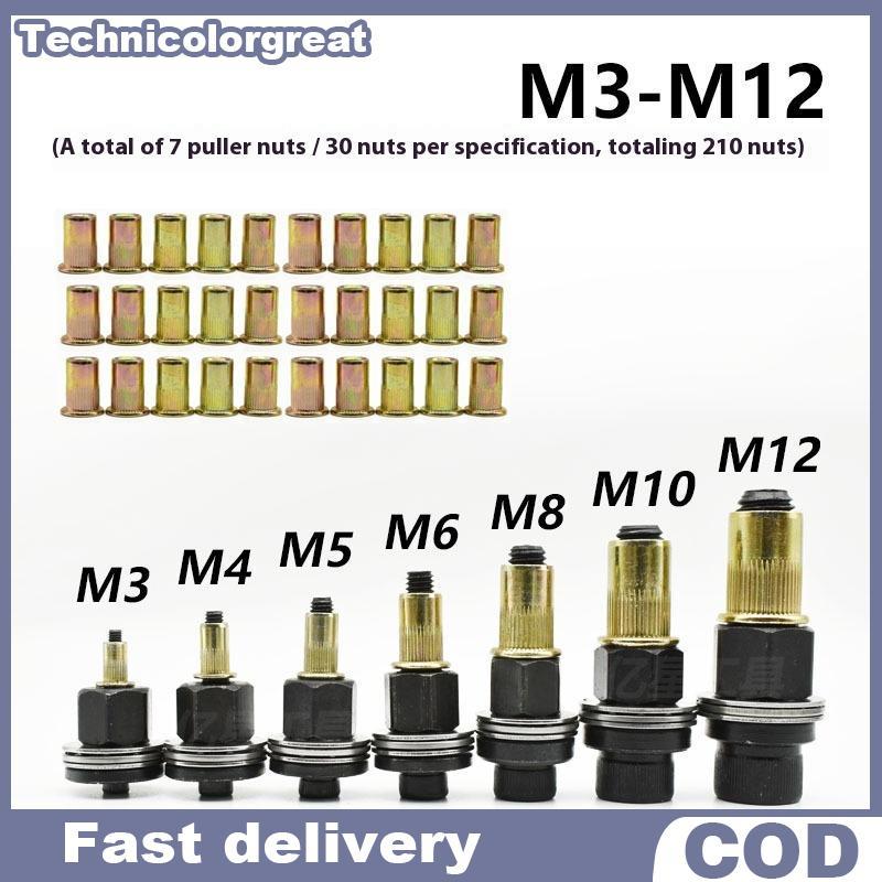 Tcgt 11 ชิ้นคู่มือ Riveter Nut เครื่องมืออุปกรณ์เสริมสําหรับถั่ว M3 M4 M5 M6 M8 M10 M12 ง่ายติดตั้ง Hand Rivet Nut Great